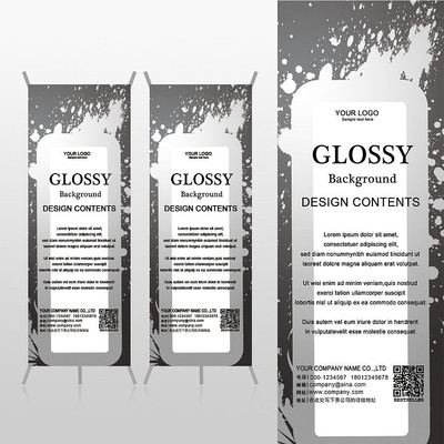 ���ڰ׻ұ߿�չ��չʾ��˾Xչ�ܱ���psdģ�� PSD