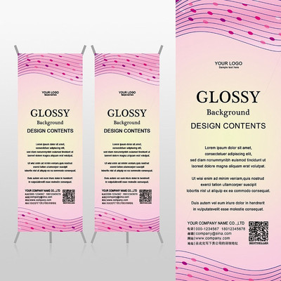 ��ԼƮ�ݷۺ�����xչ�ܱ���psdģ�� PSD