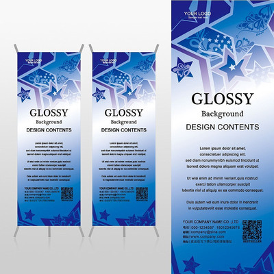 ��ɫ������Ϸ������ͯ���Xչ�ܱ���psdģ�� PSD