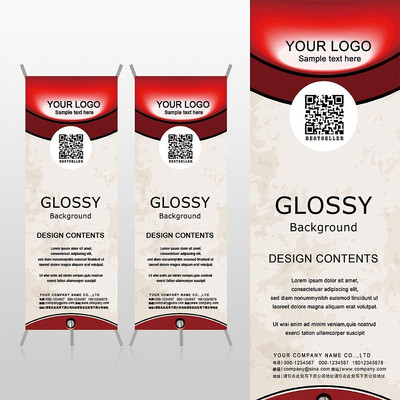 �������ź�ɫ��ά�������д���xչ�ܱ���psdģ�� PSD