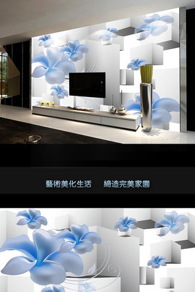 �λû�������3D�ڻ����ӱ���ǽ PSD