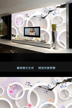 �λû���ʱ��3D���ӱ���ǽ