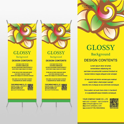 ������ɫ��ɫ���Ʒ���Xչ�ܱ���psdģ�� PSD