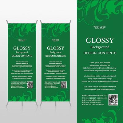 ������ɫֲ���������Ʒ�װXչ�ܱ���psdģ�� PSD