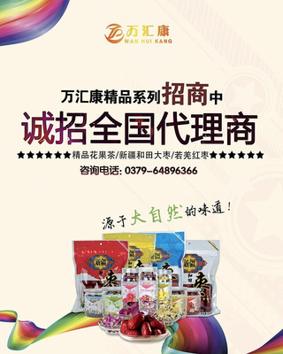 ��ҵ����չ�� PSD