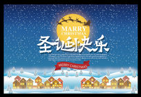 ʥ���������