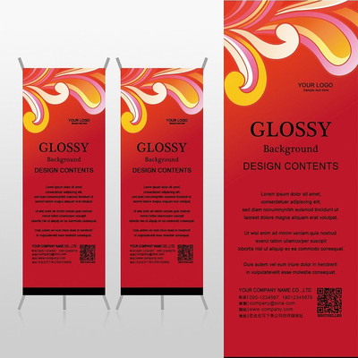 ʱ�г�ɫ���Ƶ��Ʋ���ǽֽXչ�ܱ���psdģ�� PSD