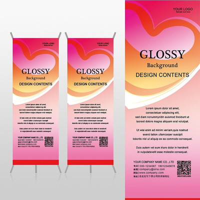 ʱ�г�ɫ�����������˽�����Xչ�ܱ���psdģ�� PSD