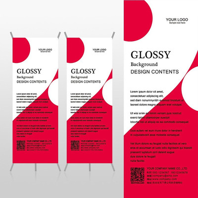 Ʒ�ƽ���չ��