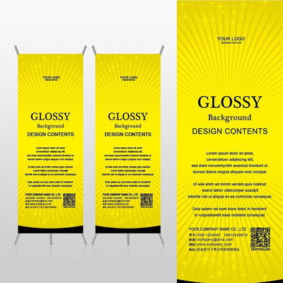 ʱ�л�ɫ���Է�ɢ������������Xչ�ܱ���psdģ�� PSD