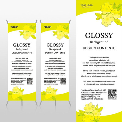 ��ɫ����߿�