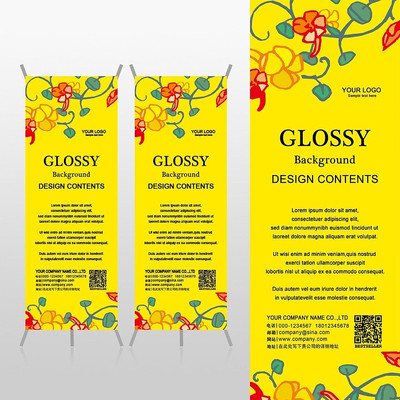 ���ż�Լ��ɫ���ܶ�ͯ��Ӱ����Xչ�ܱ���psdģ�� PSD