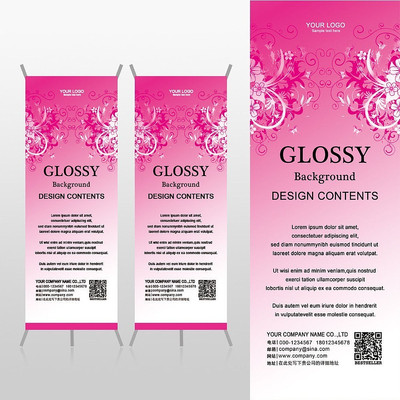 Ψ���ۺ�ɫŮʿ���ݻ��ܲ���Xչ�ܱ���psdģ�� PSD