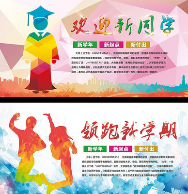 ��ѧ ����