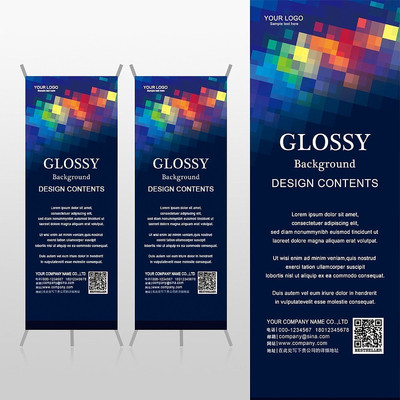 ��ʰ�쵶�����Ӱ����������Xչ�ܱ���psdģ�� PSD