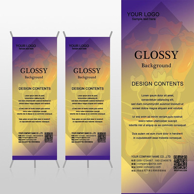 �ʻ�������ɫ����ɫ���ܻ���xչ�ܱ���psdģ�� PSD