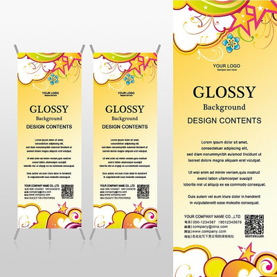 �����ƷXչ��