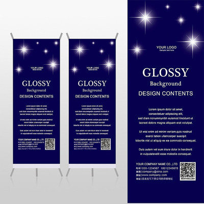 ҫ�۷�����ɫ���ƶ�ͯ�������xչ�ܱ���psdģ�� PSD