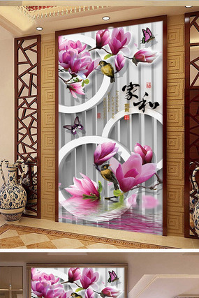 ��������Ӱˮ�л������ر���ǽ PSD