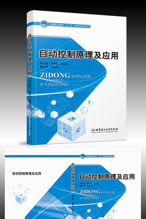 �Զ�����ԭ����Ӧ�÷������