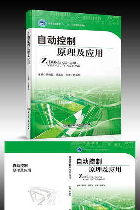 �Զ�����ԭ����Ӧ�÷������