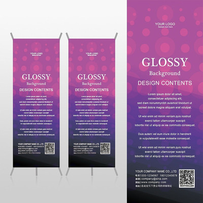 �Ϻ�ɫ�λ�Բ��ʱ��Xչ�ܱ���psdģ�� PSD