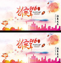 2016�������꺣��ģ�����