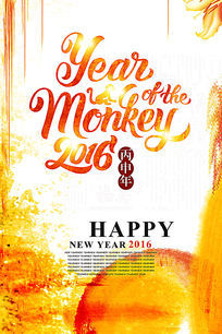 �Ųʷ�2016���꺣��ģ��