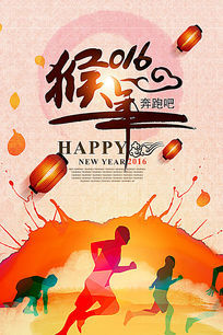 Ųй2016꺣ģ
