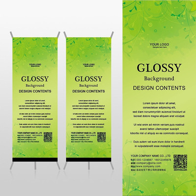 ��ҵ����xչ�ܱ����ز�