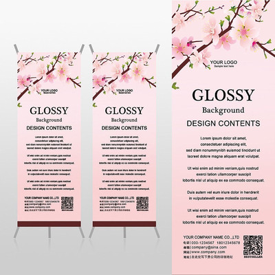 ����Ψ��д�������һ�����Xչ�ܱ���psdģ�� PSD