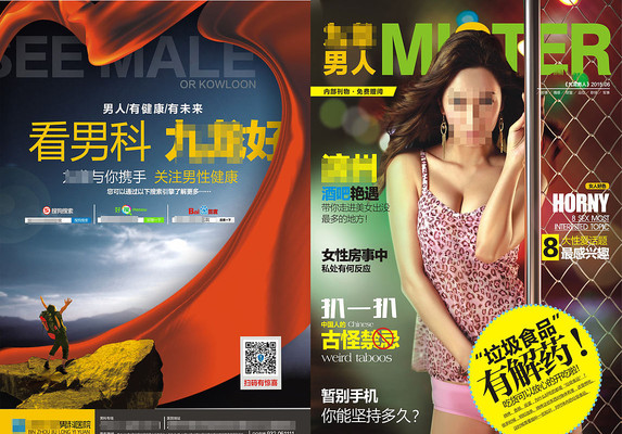 �߶��п��ۺϿƾ�Ʒҽ����־ CDR