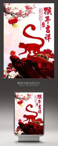 ��ɫ��ī2016���꺣�����