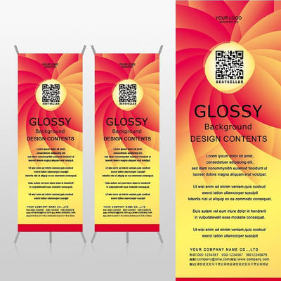 ��ɫ�����ά������Xչ�ܱ���psdģ�� PSD