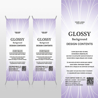 ����ɫ���Ƴ��󻨶�����Xչ�ܱ���psdģ�� PSD