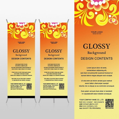 ����ɫ�й��縻������Ļ�����Xչ�ܱ���psdģ�� PSD