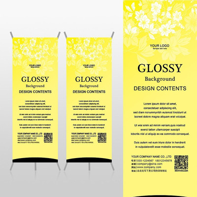 ����ɫС�����װ��ƷXչ�ܱ���psdģ�� PSD