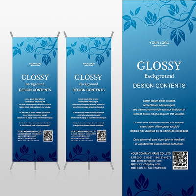 �����ɫֲ��߿�˾Xչ�ܱ���psdģ�� PSD