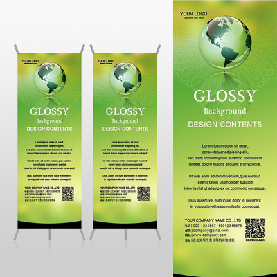 �����ɫ���򽡿���������Xչ�ܱ���psdģ�� PSD