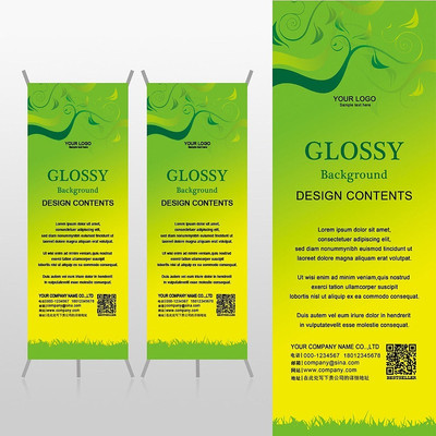 ��������չ��