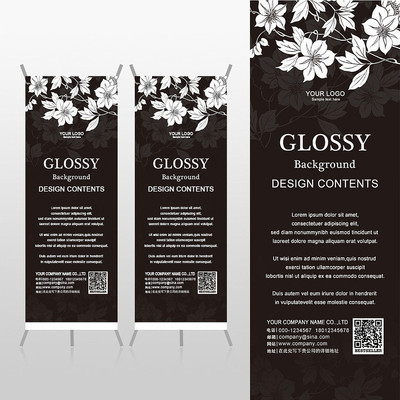 ��Լ�ڰ�ɫ���Źŵ�����Xչ�ܱ���psdģ�� PSD