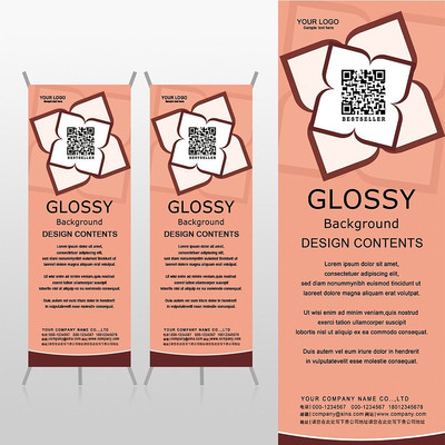 �ɿ�����ά��Xչ�ܱ���psdģ�� PSD