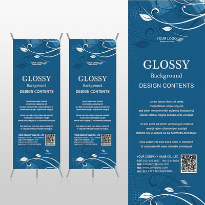 ��ɫӡ���������ƹ�˾����Xչ�ܱ���psdģ�� PSD