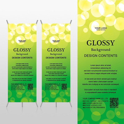 ������ɫ�λ�Ψ��Բ��Xչ�ܱ���psdģ�� PSD