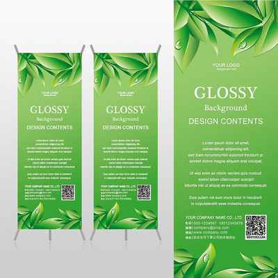 ������ɫҶ�Ӳ�Ҷ����������������Xչ�ܱ���psdģ�� PSD