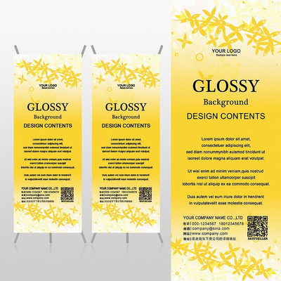 �������Ż�ɫС��Xչ�ܱ���psdģ�� PSD