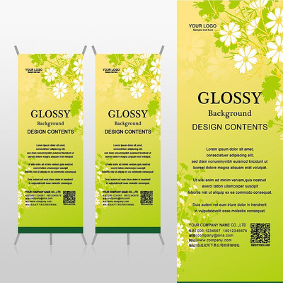 ����Ψ����ɫС����˾����Xչ�ܱ���psdģ�� PSD