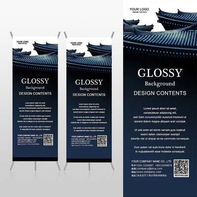 ����ɫ�ŵ��ϵ�������xչ�ܱ���psdģ�� PSD