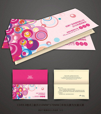 ʱ��ɫ�����뺯���