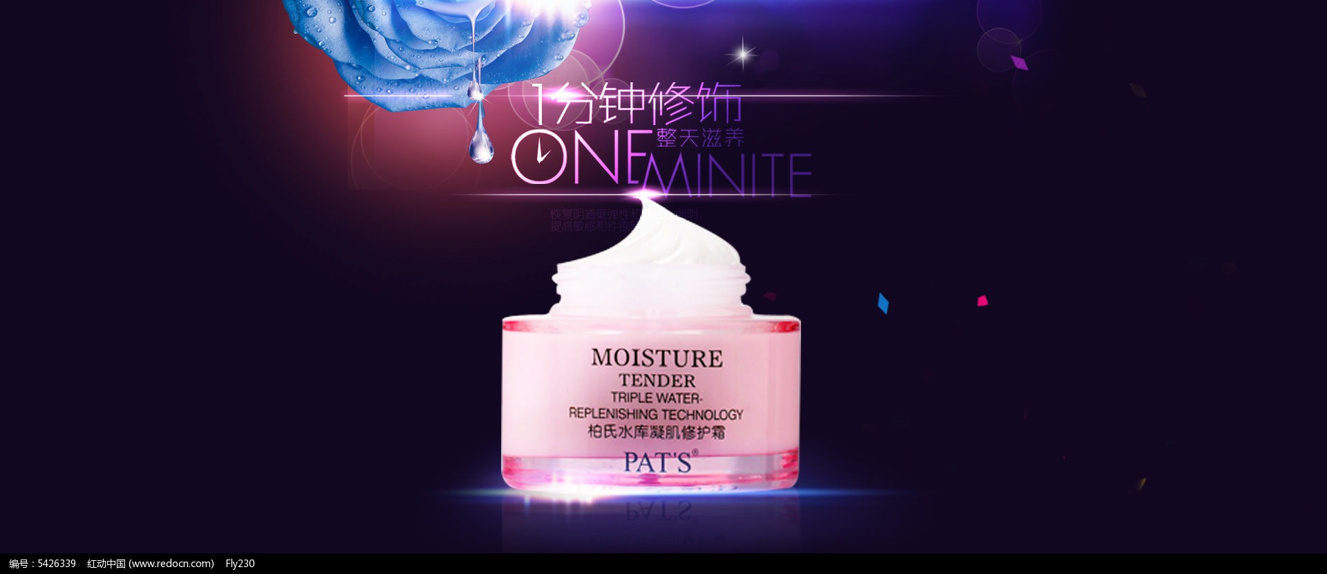 �Ա���ױƷȫ������